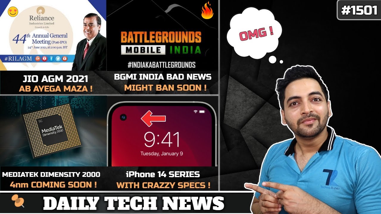 JioPhone Next Crazy Phone India,BGMI India Ban,6G Coming,iphone 14 OMG,Samsung S22, Dimensity 2000