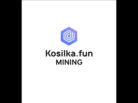 Майнер Kosilka fun, Это уникальный майнинг проект с заработком без вложения!