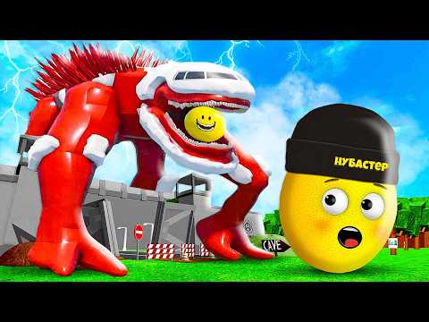 НЕ САДИСЬ В САМОЛЕТ В МИРЕ МОНСТРОВ в ROBLOX!