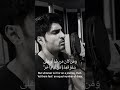 Actor Omer shehzad reciting verses from the holy Quran #omershehzad #omershahzad #quranrecitation