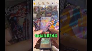 Keeping A Legendary And Some #pokemon #pokemoncards #pokemontcg