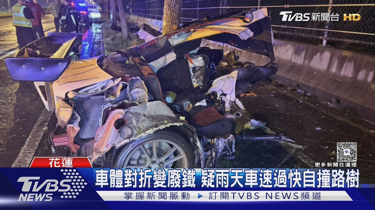 影音/轎車雨天失控撞!車體「對折成廢鐵」 駕駛一度昏迷