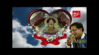 अर्जी सुनो मेरी अर्जी सुनो - YouTube