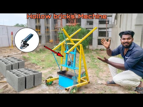 இனி வீட்டிலே ஹலோ பிளாக் ரெடி பண்ணலாம் 💯/ Making hollow blocks making mechine #metalmind #diy #bricks