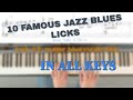 10 Famous Jazz Blues Licks