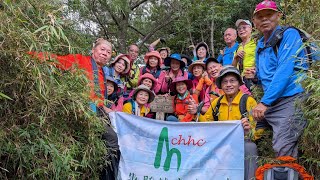 20250904彰化健康觀霧之旅（二）