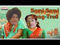 Saami Saami Song  malayalam troll video
