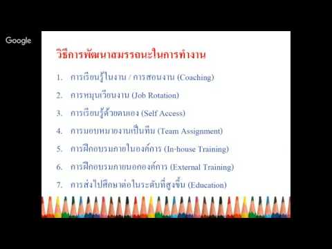 โรคสะเก็ดเงินกลากจุลินทรีย์ ถอดคันของโรคสะเก็ดเงินเยียวยาชาวบ้าน