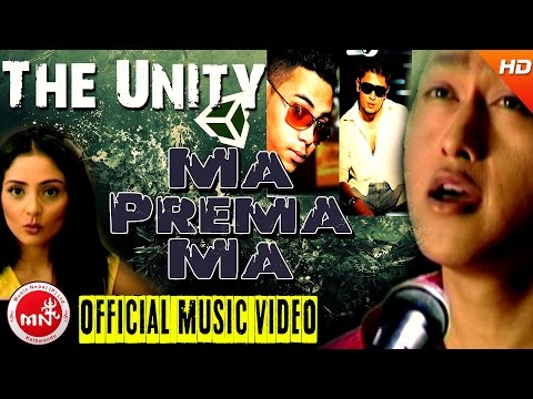 Ma Prem Ma (She is the Bomb) - DJ Raju | Kranti & The Unity | Superhit Nepali Song