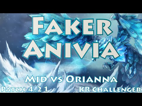 SKT T1 Faker, Anivia vs Orianna