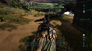 実況放送  初見歓迎！？　ARK いざ一人で恐竜島　のんびり