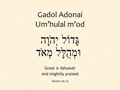 Sarah Liberman - Gadol Adonai