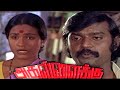 அகல் விளக்கு Agal Vilakku Movie Tamil Full Movie Tamilmovies