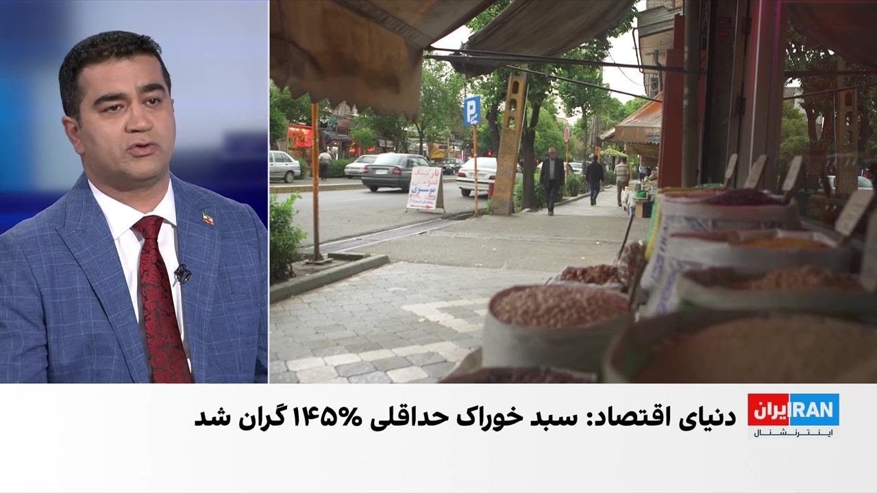 آرش آزرمی: تامین سبد غذایی حداقلی برای بسیاری از خانواده‌ها ممکن نیست