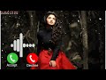 18 Pages Movie Ringtone New Ringtone Best Ringtone Download 18 Pages Movie Ringtone