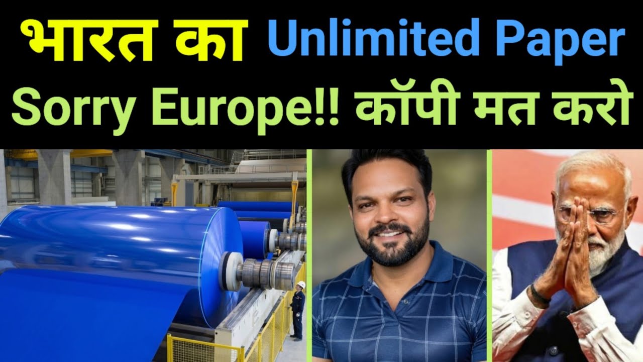 World's 1st  Jugaad जो Europe तक Fail हुआ Karnataka ने Crack किया 🔥 Indic Initiatives Startup Story