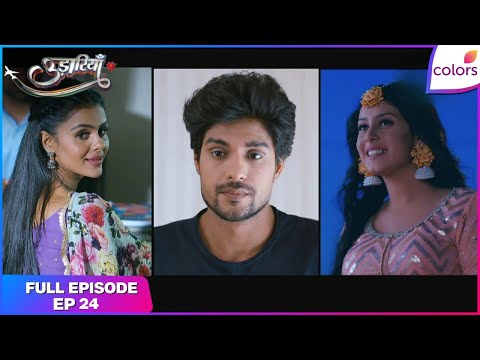 Udaariyaan | Full Episode Ep. 24 | Will Fateh win over Jasmine? | Colors TV