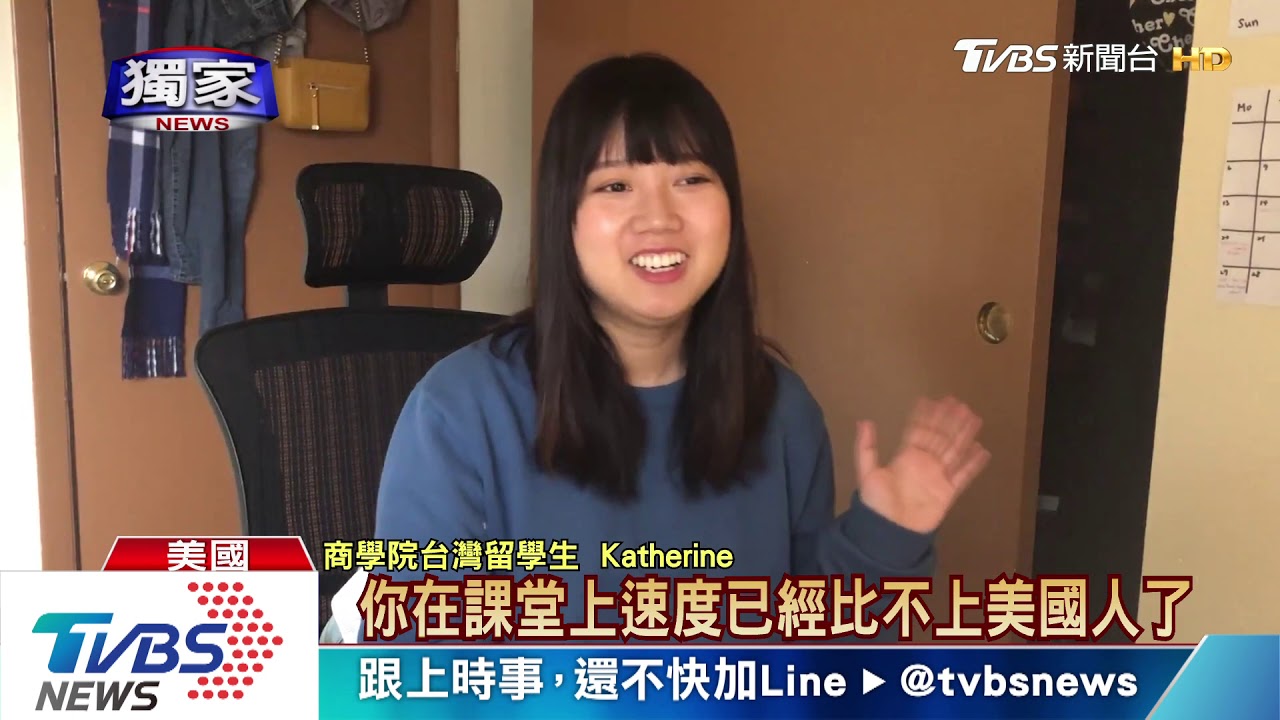 美國加州海灘關閉　警車巡邏廣播「快回家」