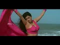 Priya Raman Hot Song Telugu