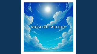 Kimi no Inai Sora de