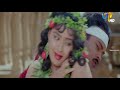 Pillo Jabillo 4K FULL VIDEO SONG WITH 5 1 DOLBY REMASTERED Kodama Simham Chiranjeevi Radha