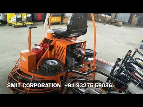Ride On Power Floater