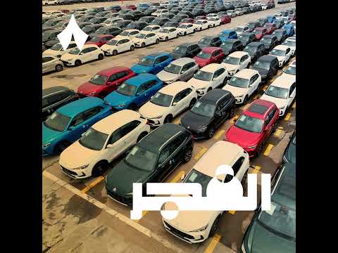 Yemeni Windows Media