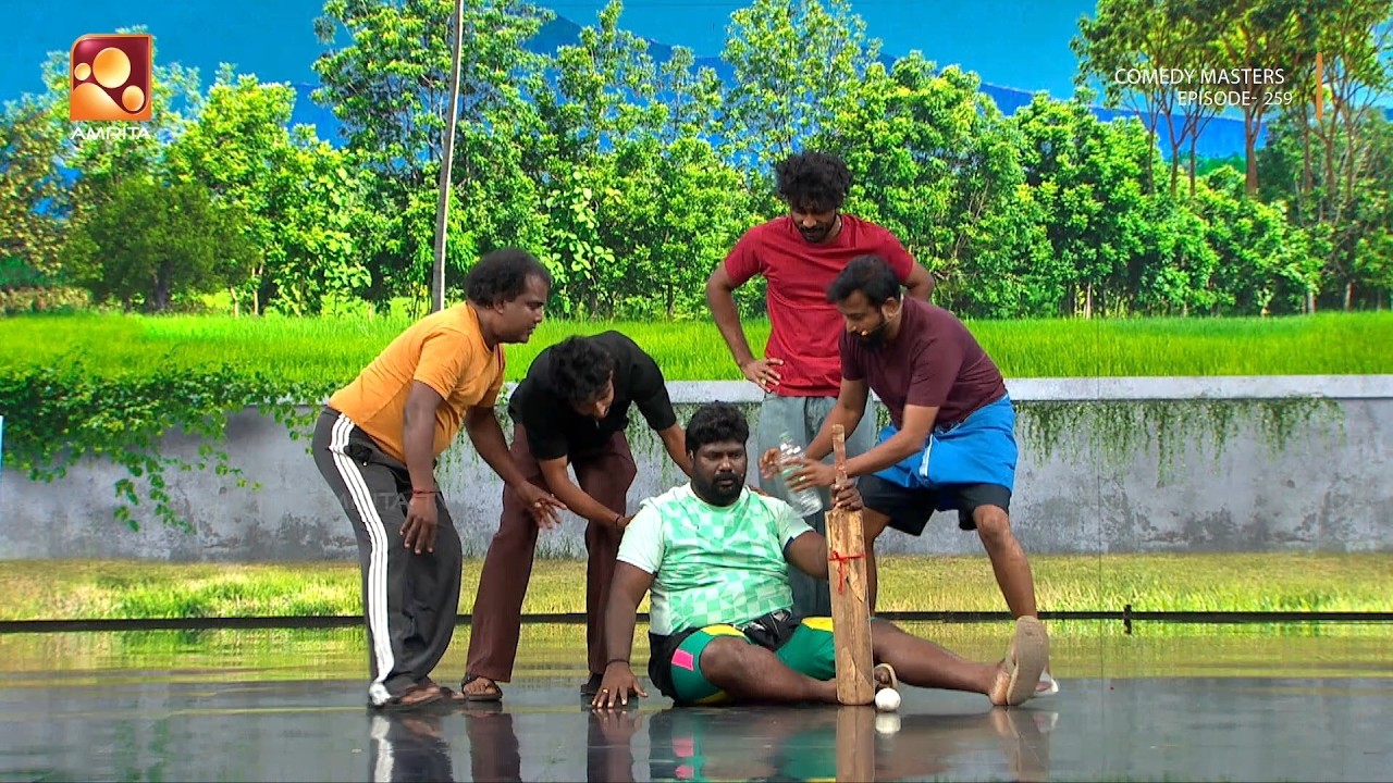 സഞ്ജു....സഞ്ജു....  | Comedy Masters | 259  | Amrita TV