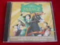 Mulan 2 OST - 06. (I wanna be) Like other girls ...