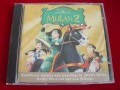 Mulan 2 OST - 06. (I wanna be) Like other girls ...