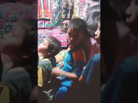 Chemar want to buy,a TOy Gun