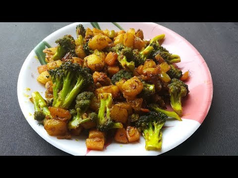 download lagu mp3 mp4 Broccoli Aloo Sabzi Recipe, download lagu Broccoli Aloo Sabzi Recipe gratis, unduh video klip Broccoli Aloo Sabzi Recipe