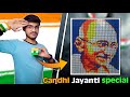 Gandhi Jayanti Special Sketch Art from Rubik's Cube #gandhijayanti #shorts