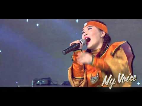 My Voice #40 Э.Цэрэнлхам #44 П.Дагийсүрэн Хөх Монголын үр сад Эх орон, ниймийн сэдэвт дуу