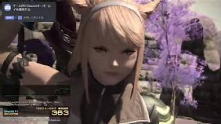 【FF14】新しいノートPCを買ったので、FF14のベンチマークを試してみました