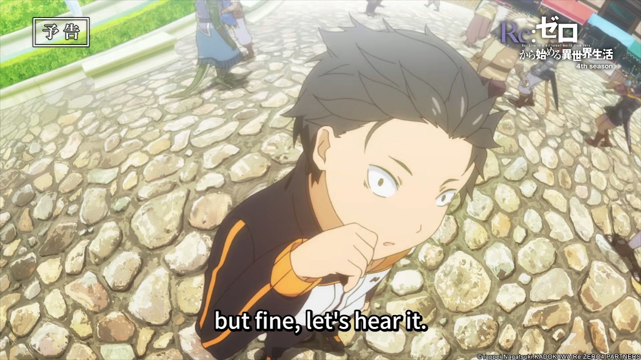 《Re:ZERO -Starting Life in Another World- Season 4》 - Preview of Episode 82