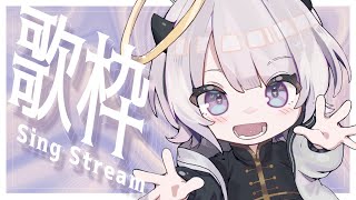 [Vtub] 小箱or個人Vtuber 1222 DD串