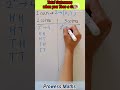 Total Outcomes When You Toss A Coin Std10 Std9 Probability Mathtricks ProwessMaths PayalNayak
