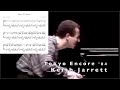 Keith Jarrett (Transcription) - Tokyo Encore '84
