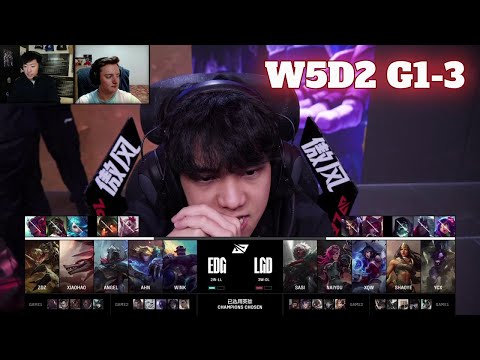 EDG vs LGD - Game 3 | Week 5 Day 2 LPL Spring 2025 Split 2 | Edward Gaming vs LGD Gaming G3 full