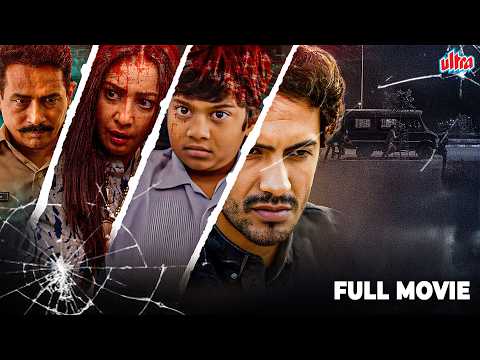 PARANOMAL THRILLER Film Of Atul Kulkarni, Divya Dutta | 706 (2019) Full Movie@NewBollywoodMovies100​