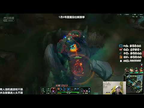 Sally Shyvana vs Volibear CN server Bronze1