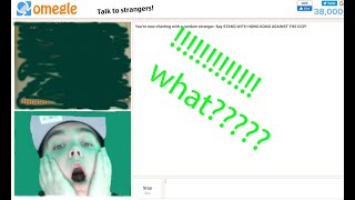 omegle video with (yair) WEIRD STUFF HAPPENS!!!!