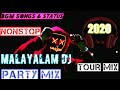Malayalam DJ remix nonstop bass boosted 2020