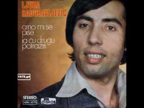 Ljuba Radosavljević Crno mi se piše