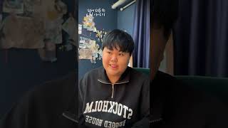 Download lagu [꼬꼬무] 닭다리 실종 사건 mp3