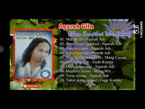 gede kurnia metikeh uwek