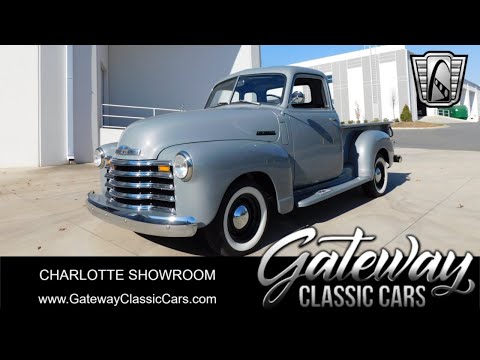 1950 Chevrolet 3100 (CC-1910589) for sale in O'Fallon, Illinois