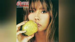 Saxon - Everybody Up