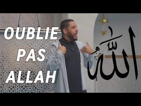 DON'T BE ONE OF THOSE WHO HAVE FORGOTTEN ALLAH. BY RACHID ELJAY